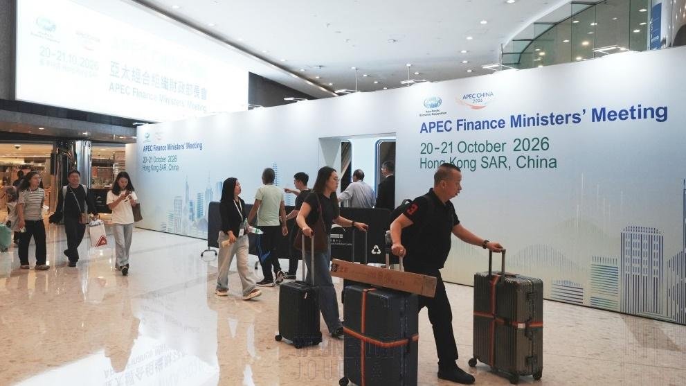 APEC 정상회의 개막에 홍콩 핵심 지역 호텔.jpg