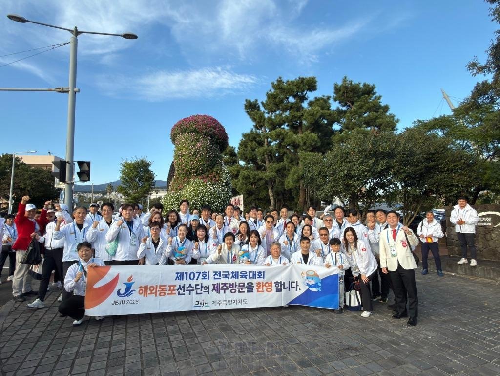 KakaoTalk_20261016_232212874.jpg
