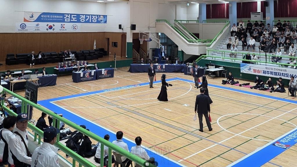 검도 경기장.jpg