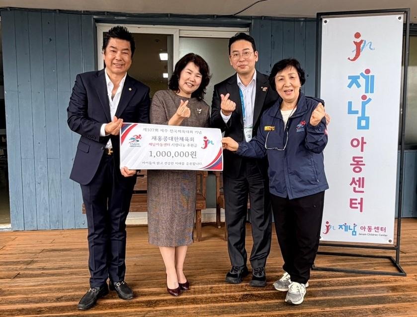 아동센터.jpg