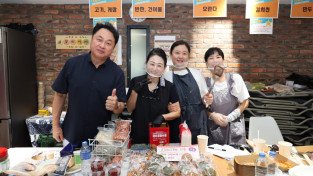 [홍콩한인] 홍콩우리교회, 제1회 나눔 바자회 성황리 개최… 교민 사회에 따뜻한 온정 전달