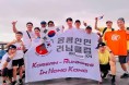 홍콩한인러닝클럽 KRHK 동호회 탐방
