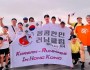 홍콩한인러닝클럽 KRHK 동호회 탐방…