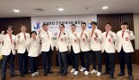 제107회 전국체육대회 제주 출정식 개최…