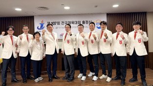 제107회 전국체육대회 제주 출정식 개최… 재홍콩대한체육회, “넓게, 높게, 화이팅!” 원팀의 선전 다짐