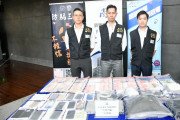 [홍콩뉴스] "고수익 모델 알바라더니?" 대학생 커플이 벌인 충격적 사기극의 실체