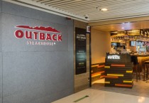 서양식 레스토랑에 경종, 아웃백 스테이크하우스 19개 지점 중 9개 폐점