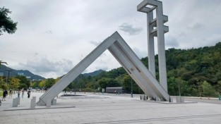 서울대 교수, 수업 중 '중국혐오 발언' 논란…학생들 문제 제기