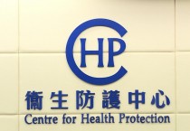 건강보호센터, 독감 시즌 종료 발표… 바이러스 변이가 시즌 연장 원인