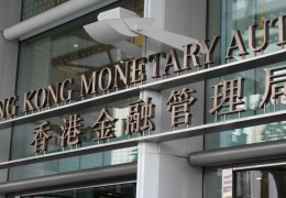 홍콩 상반기 은행 민원 8% 감소, 계좌 운영 관련 민원 78% 급증