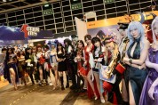 홍콩 애니메이션 게임 축제, 26일부터 5일간 개최
