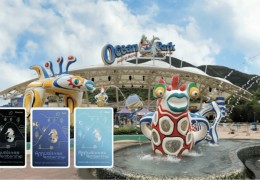 홍콩 오션파크, 새로운 등급제 연간 회원권 도입… 사실상 가격 인상 논란