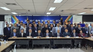 [동포의 창] 아시아 한인총연·한상총연 "재외국민 참정권 보장하라"