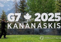 관세전쟁·중동갈등 속 캐나다서 G7 정상회의 개막