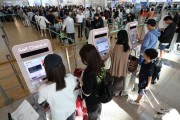 무비자로 중국 입국…국내 여행업계 "중국여행 활성화 기대"