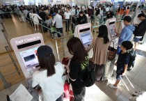 무비자로 중국 입국…국내 여행업계 "중국여행 활성화 기대"