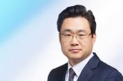 [김영대 회계사의 세무칼럼] 홍콩 기업에서 타국으로 주식 양도하려면?