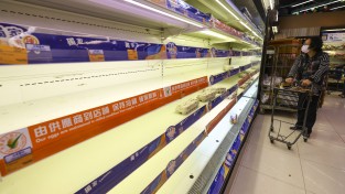 파크앤샵·왓슨 필수용품 판매 제한 시작