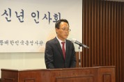 주홍콩총영사관 2023 신년인사회 개최