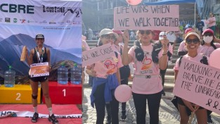 '암 투병 극복' 인도네시아 가정부, 트레일 레이스에서 3위 차지