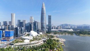 "中, 내년 '선전 APEC'으로 발전성과 부각하고 개방의지 피력"