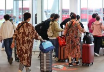 한국 경찰, 중국인 관광객에 '조건부 운전 허용' 신중 검토