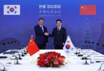 "中, '핵잠수함은 자주국방 차원' 설명에 '원칙적 입장' 재확인"