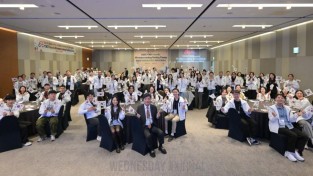 재외동포협력센터, 동포 청년 대상 첫 취·창업 설계 연수 개최