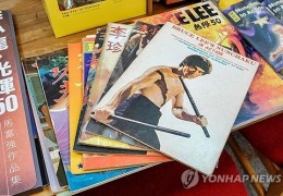 중국서 정무문·영웅본색 등 유명 홍콩영화 'AI 리메이크'