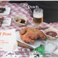 [더 포치] 여름 피크닉 세트