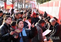 中노동시장에 '사상 최대 대졸자' 유입…기업에 재정지원 강화