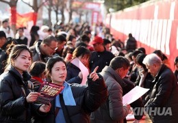 中노동시장에 '사상 최대 대졸자' 유입…기업에 재정지원 강화