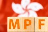 홍콩 의무퇴직연금 MPF, 상반기 성과 8년 만에 최고 기록