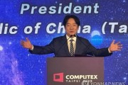 FT "트럼프, 대만 총통 뉴욕 경유 불허"…美中 정상회담 의식?