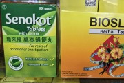 [이흥수 약사의 건강칼럼] 홍콩에서 구할 수 있는 변비약