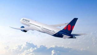 에어프레미아, 내년 1월 인천∼홍콩 신규 취항