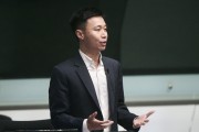 [홍콩뉴스] "아이 걱정 없이 일하고 싶다"...'방과 후 돌봄' 확대 및 자격 완화 기대
