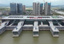 홍콩-중산 여객 신항 개장, 여행 시간 50분으로 단축