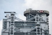 [홍콩뉴스] HSBC, 인공지능 전문 인력 2배 확대… "글로벌 혁신 허브 입지 다진다"