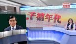 [홍콩뉴스] 홍콩 몽콕 '성인 전용' 사…