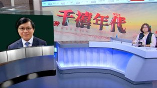 [홍콩뉴스] 홍콩 몽콕 '성인 전용' 사우나서 집단 감염 비상, 당국 긴급 수사