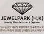 JEWELPARK 채용공고 (Jewelry Manufacturer & Exporter)…