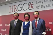홍콩총상회 "지역 경제 위해 국경 재개방은 필수"