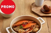 [서울레서피] Soybean Crab Stew (Frozen) [깃발집] 꽃게된장조림 (냉동)