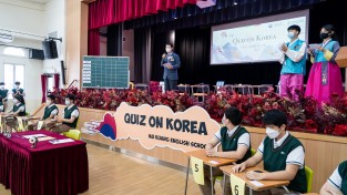 딱지치기·잡채 만들기…홍콩 중학교서 한일문화축제