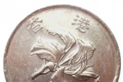 [이승권 원장의 생활칼럼] 홍콩의 장례 문화, 1달러의 의미는?