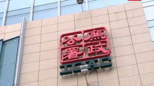 [홍콩뉴스] 징역 감면 노린 억대 돈세탁 가담 여성 유죄 인정