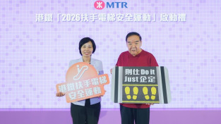 [홍콩뉴스] 홍콩 지하철 '에스컬레이터 걷기 금지' 나선 이유