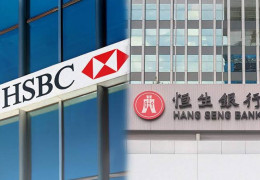 [홍콩뉴스] HSBC, 항셍은행 '부실 폭탄' 채권 통째로 매각 추진