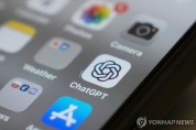 오픈AI, 미국서 챗GPT에 광고 도입…무료·저가요금제에 적용